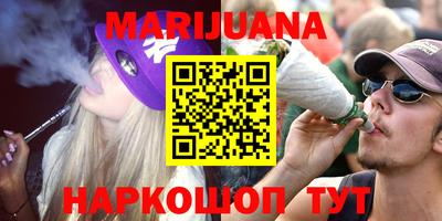 кокаин VHQ Апрелевка