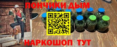 дживик Аргун