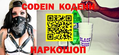 кокаин VHQ Апрелевка
