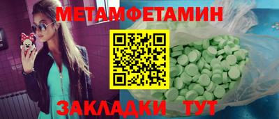кокаин VHQ Апрелевка