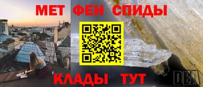 шишки Апрелевка