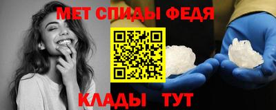 кокаин VHQ Апрелевка