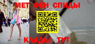 шишки Апрелевка