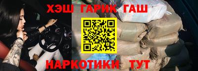 дживик Аргун