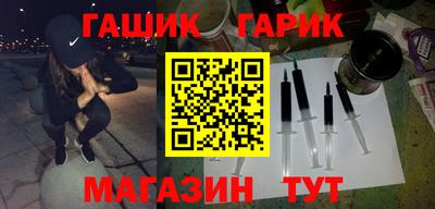 кокаин VHQ Апрелевка
