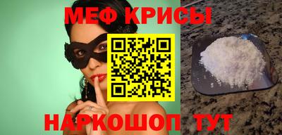 шишки Апрелевка