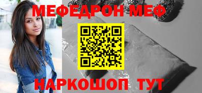 шишки Апрелевка